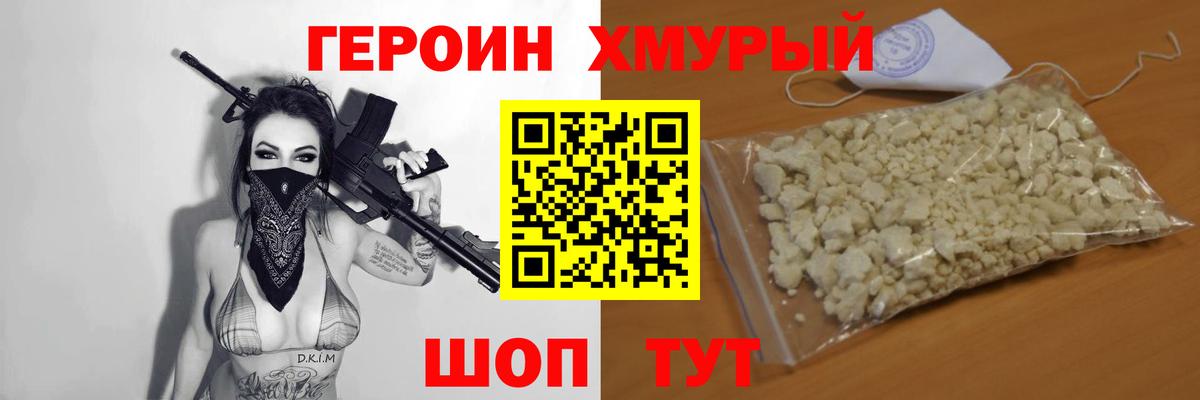APVP Магнитогорск