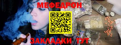 героин Волгодонск