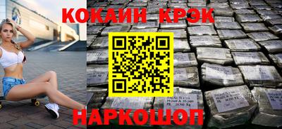 прущие грибы Волжск