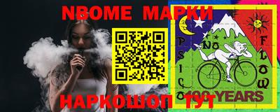 сатива Волжский