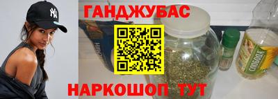 героин Волгодонск