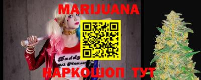 прущие грибы Волжск