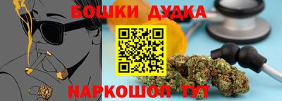 героин Волгодонск