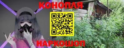 синтетический гашиш Туймазы