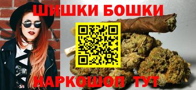 сатива Волжский