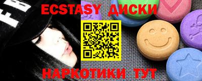 сатива Волжский