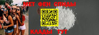 героин Волгодонск
