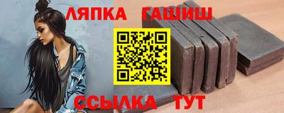 сатива Волжский