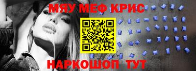героин Волгодонск