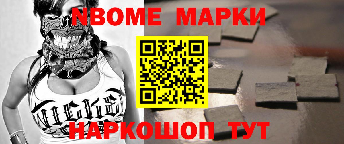Магнитогорск  ЛСД экстази кислота  LSD-25 экстази  Лсд 25 экстази кислота  Вход с VPN 
